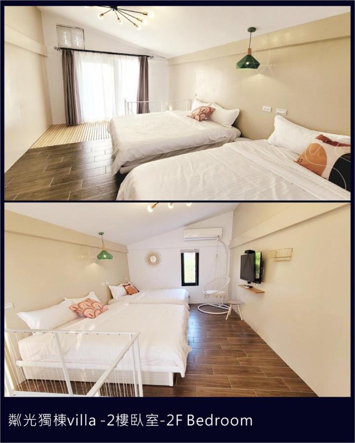 230sqm 1 bedroom, 1 private bathroom Casă in Liuqiu Xiaoliuqiu Exterior foto