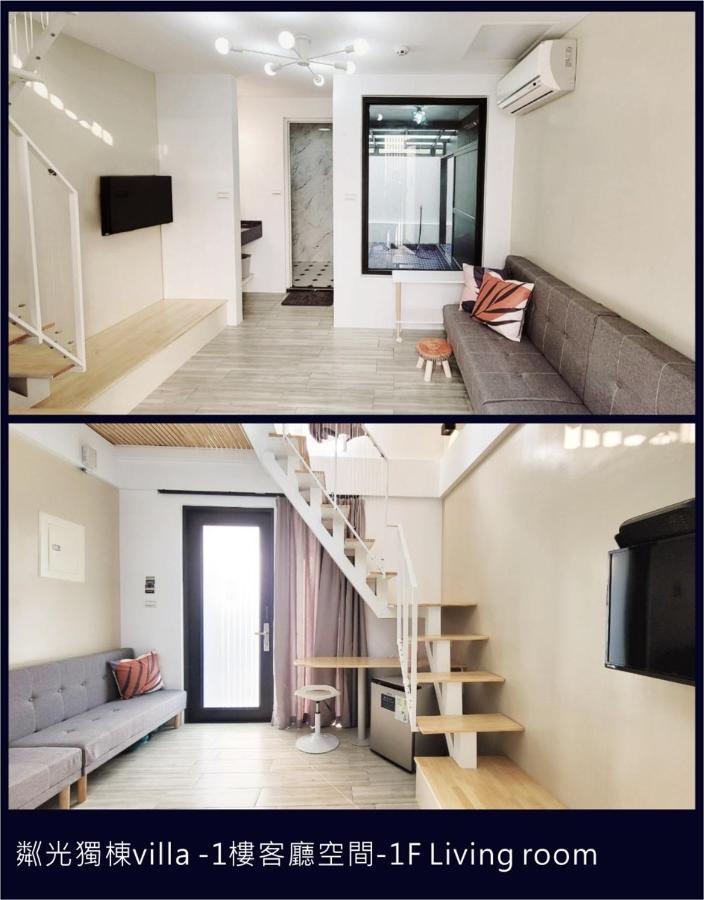 230sqm 1 bedroom, 1 private bathroom Casă in Liuqiu Xiaoliuqiu Exterior foto