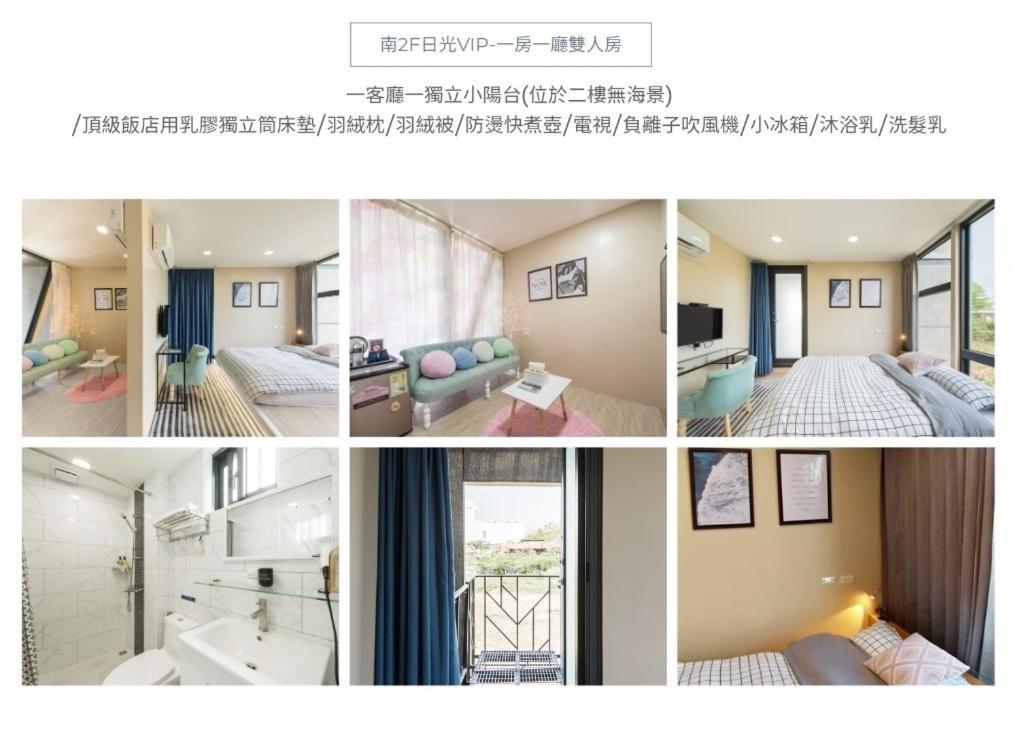 230sqm 1 bedroom, 1 private bathroom Casă in Liuqiu Xiaoliuqiu Exterior foto