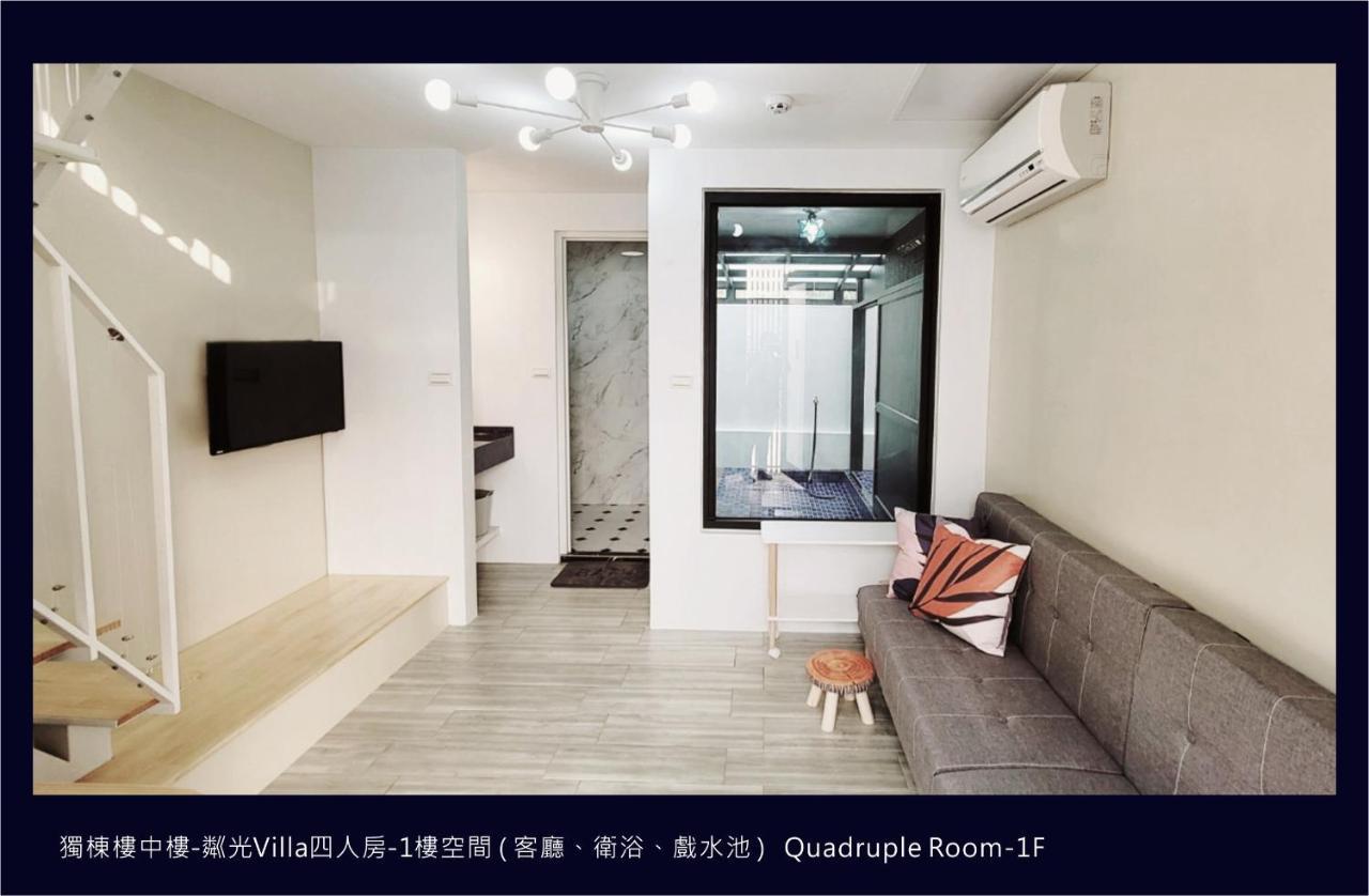 230sqm 1 bedroom, 1 private bathroom Casă in Liuqiu Xiaoliuqiu Exterior foto