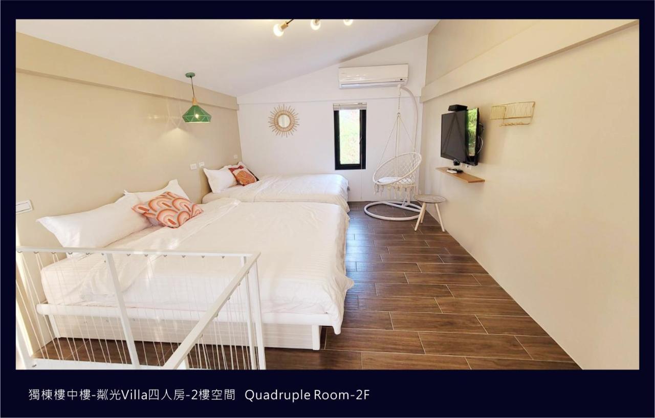 230sqm 1 bedroom, 1 private bathroom Casă in Liuqiu Xiaoliuqiu Exterior foto