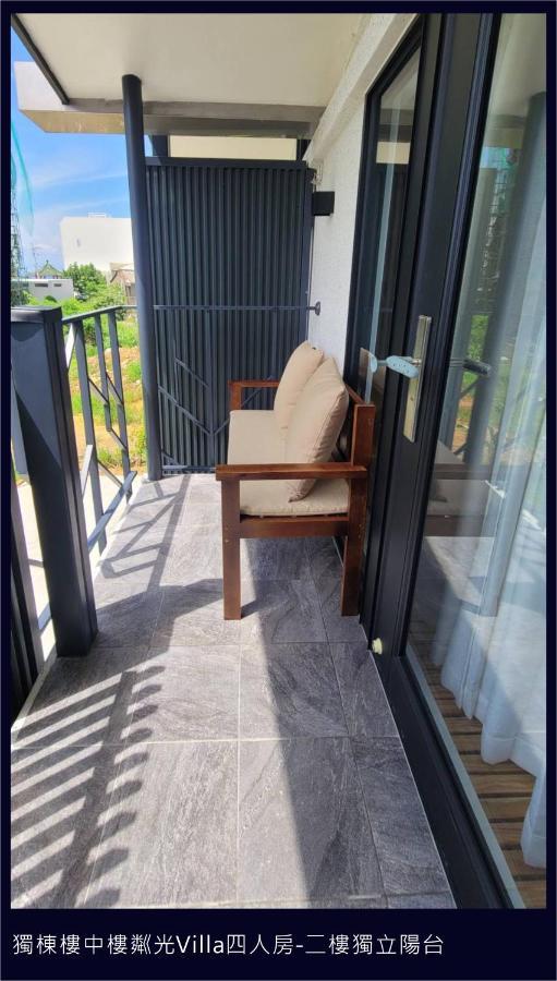 230sqm 1 bedroom, 1 private bathroom Casă in Liuqiu Xiaoliuqiu Exterior foto