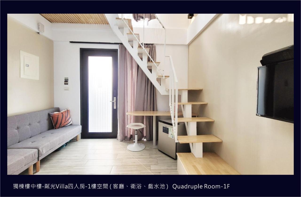 230sqm 1 bedroom, 1 private bathroom Casă in Liuqiu Xiaoliuqiu Exterior foto